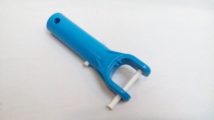 Drzak-na-vysavac-modry-Ocean