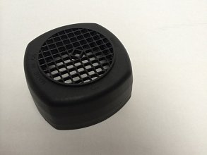 Kryt chladící vrtulky IRIS, NIPER, NOX