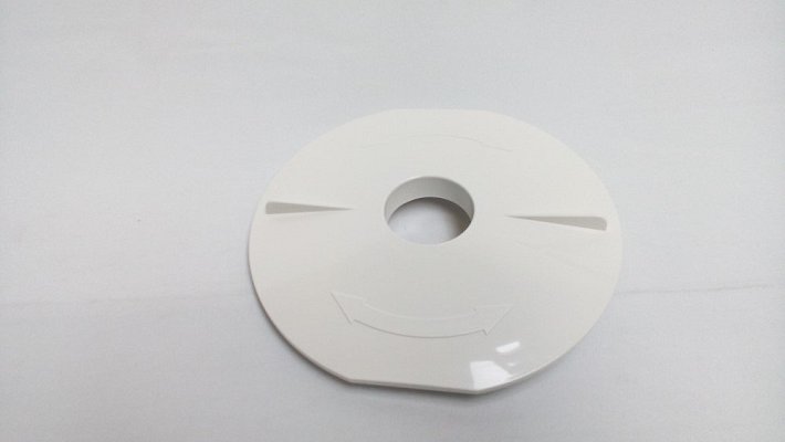 Sací deska na vysavač skimmeru 15l - 12309,12313