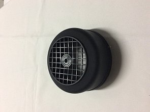 Kryt chladící vrtulky Bettar 8,12, Magic 8,11