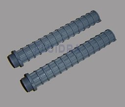 Kolektorové rameno 1 225mm/0,3mm 2ks