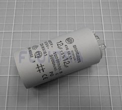 Kondenzátor čerpadla VICTORIA + SENA 12 mF