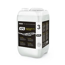 APS 20l - fotokatalytický stabilizátor chloru